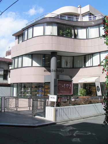 北青山本田ビル 外観