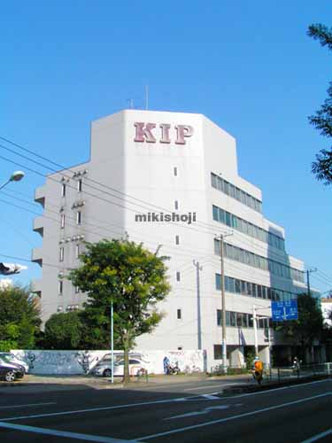 ＫＩＰビル 外観