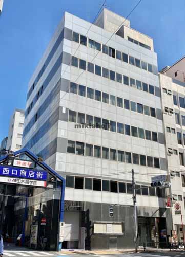 喜助内神田ビル 外観