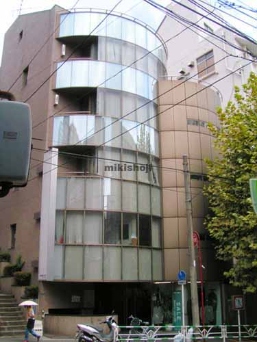 パシフィックスクエア代々木ビル 外観