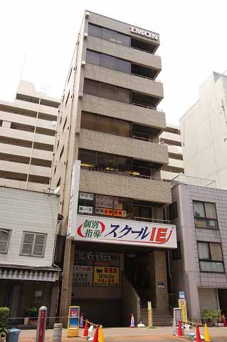 井門大森北ビル 外観