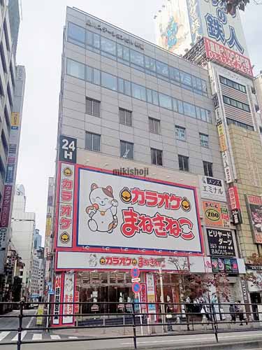 品川ステーションビル新宿 外観