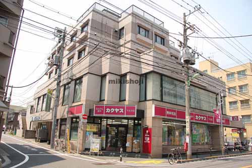 代沢カラバッシュ 外観