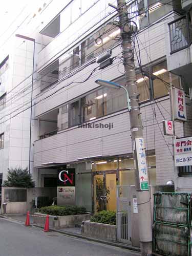 本郷トーセイビル 外観