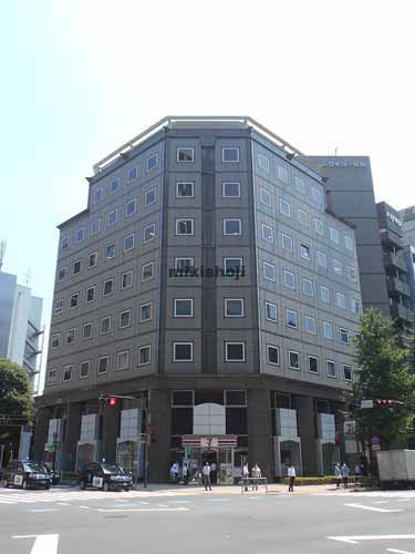 虎ノ門ワイコービル 外観