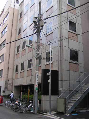 Ｄｉａ　Ｒｅｓｔｏ　Ｔｏｋｙｏ　Ｂｌｄｇ. 外観