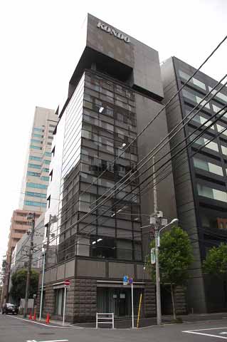 グランド茅場町ビル 外観