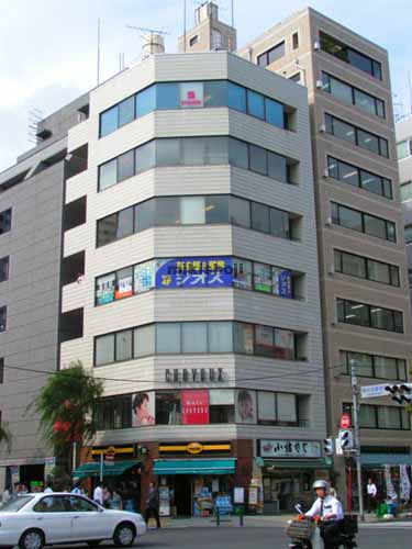 まるみビル 外観