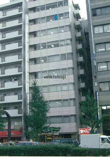 五反田アルファビル 外観