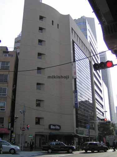 キャピタル赤坂ビル 外観