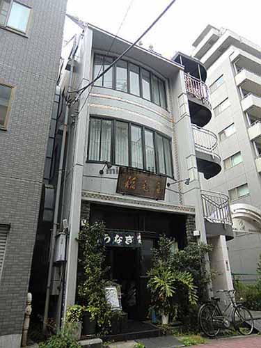 稲毛屋ビル 外観