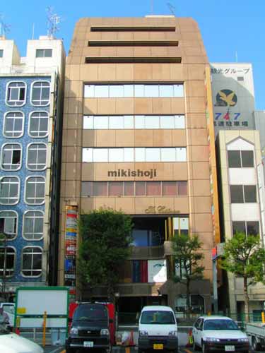 ザ・カテリーナビル 外観