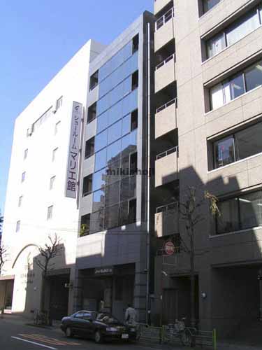 第８東洋ビル 外観