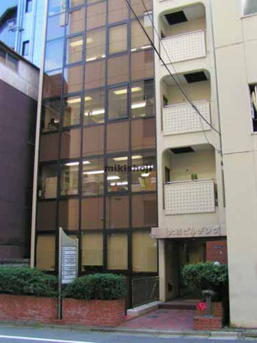 虎ノ門３７２ビル 外観