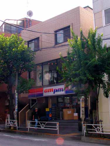 Ｊ＆Ｈビル 外観