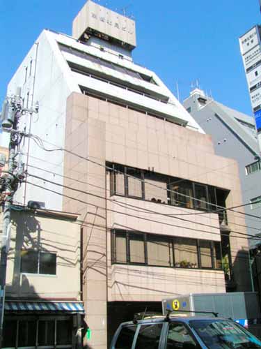 京橋北見ビル西館 外観
