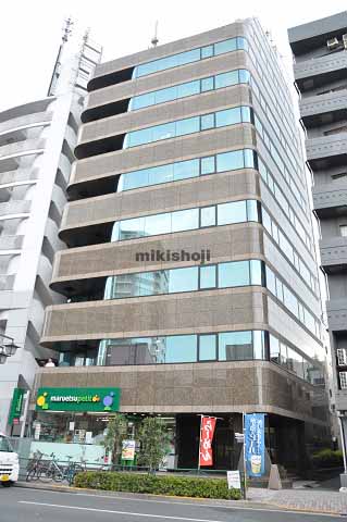 井門池之端ビル 外観