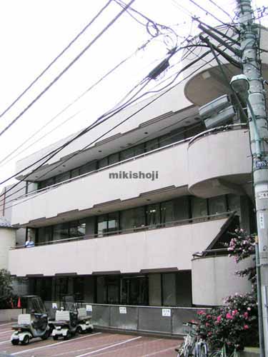 綿工連西麻布ビル 外観