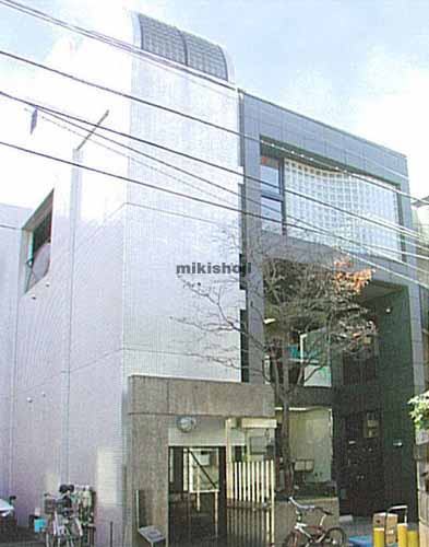 神宮前フォレストビル 外観