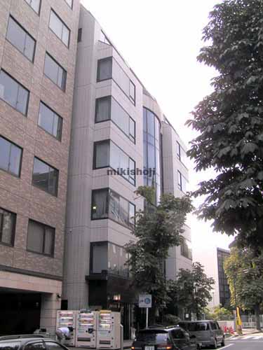 ＡＣＮ御茶ノ水ビル 外観