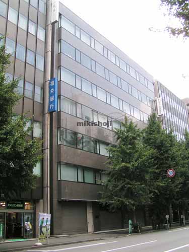 神田ＫＳビル 外観