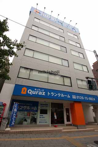 キュラｰズ北池袋店 外観