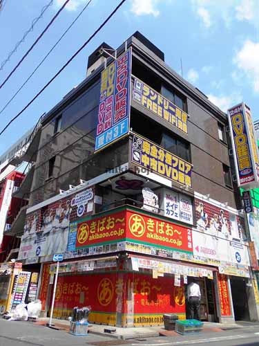 バウハウスビル 外観