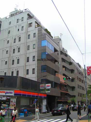 麹町ＹＫビル 外観