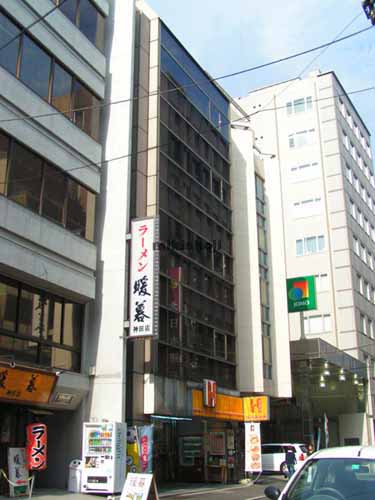 立花日英ビル 外観