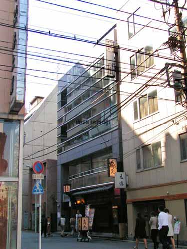 ホッコク人形町ビル 外観