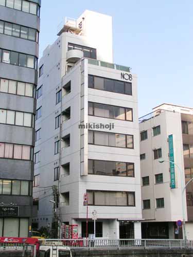 ノーブルビル 外観