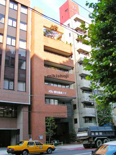 ＫＩＮＲＥＩビル 外観