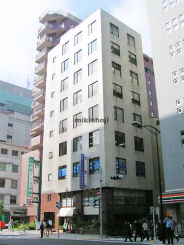 日本橋協栄ビル 外観