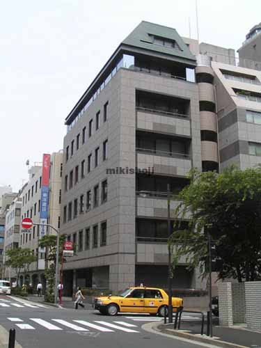 澤田麹町ビル 外観