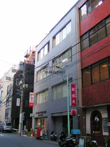 ２ｎｄ　ＫＡＷＡＩ　ＢＵＩＬＤＩＮＧ 外観