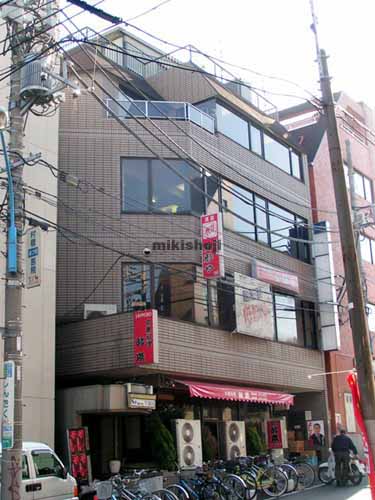 ビューロー早稲田ビル 外観