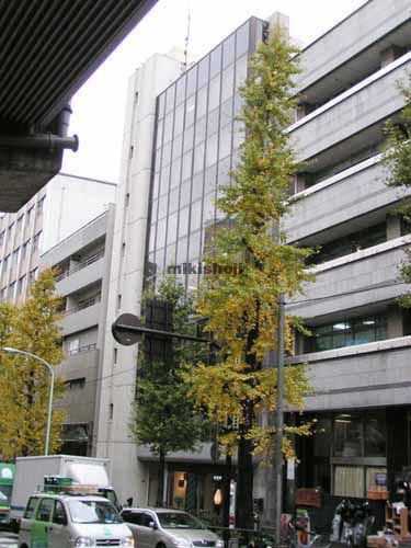 綿工連会館ビル 外観