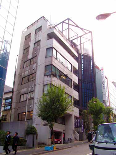 九段中坂ビル 外観