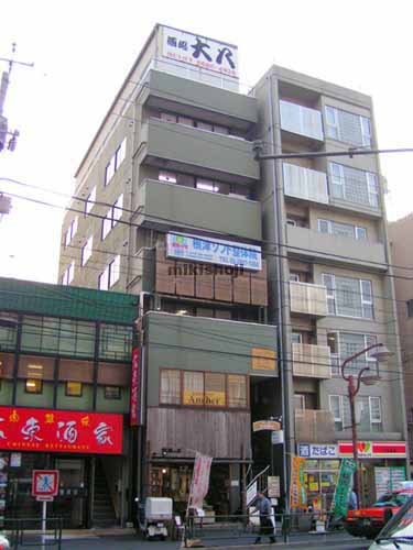 らーいん根津ビル 外観