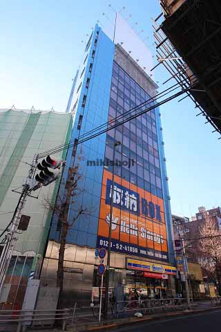 大原アジアビル 外観