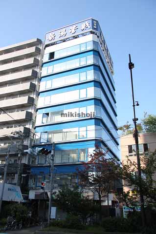 新潟管財四号館 外観