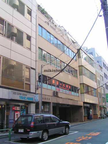 第二大丸ビル 外観