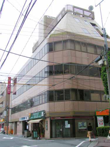 ルナ大住ビル 外観