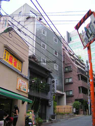 松木家ビル 外観