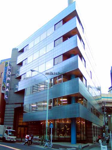 ロレアルビル 外観