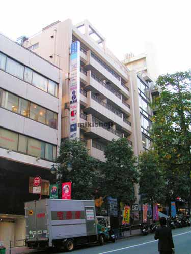 高山ランドビル 外観