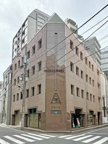 能楽書林ビル 外観