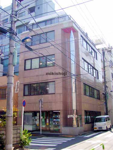 大成堂ビル 外観