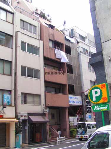 京清堂ビル 外観