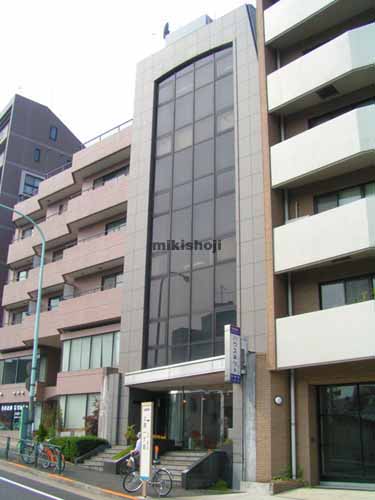 サエグサビル代々木公園 外観